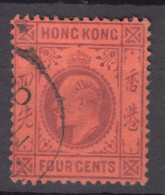 Hong Kong 1903 Wmk Single Crown CA Mi#63 Used - Used Stamps