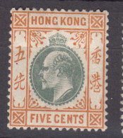 Hong Kong 1903 Wmk Single Crown CA Mi#64 Mint Hinged - Ungebraucht