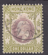 Hong Kong 1903 Wmk Single Crown CA Mi#71 Used - Usati