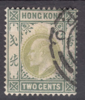 Hong Kong 1904 Wmk Multiple Crown CA Mi#76 Used - Usados