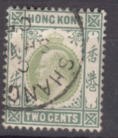 Hong Kong 1904 Wmk Multiple Crown CA Mi#76 Used - Gebruikt