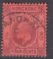 Hong Kong 1904 Wmk Multiple Crown CA Mi#77 Used - Usados