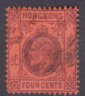 Hong Kong 1904 Wmk Multiple Crown CA Mi#77 Used - Oblitérés