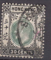 Hong Kong 1904 Wmk Multiple Crown CA Mi#84 Used - Used Stamps