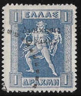 THRACE 1920 1 Dr. Blue Litho With Overprint Administration Of Thrace Vl.  49 - Thrace