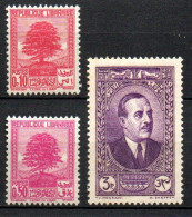 Col33 Colonie Grand Liban N° 150 à 152  Neuf X MH Cote : 3,50€ - Unused Stamps