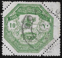 THESSALIA  1898 10 Pa Green Used DOMOKOS By The Turkish Army Of Occupation During The Greek-Turkish War Of 1897 Vl. 1 - Thessalië