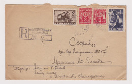 Bulgaria Bulgarien Bulgarie 1951 Registered Cover With Topic Stamps Domestic Used (61257) - Briefe U. Dokumente