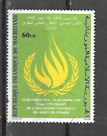 TIMBRE OBLITERE N° MICHEL B 1048 - Mauritanie (1960-...)