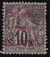 Indochine Colis Postaux N°1 - Oblitéré - B/TB - Used Stamps