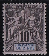 Inde N°5 - Neuf * Avec Charnière - TB - Unused Stamps