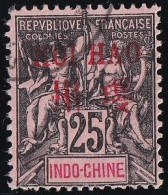 Hoï-Hao N°9 - Oblitéré - TB - Used Stamps