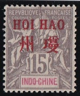 Hoï-Hao N°6 - Neuf Sans Gomme - TB - Oblitérés