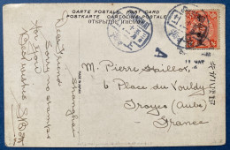 Chine Carte Postale N°77 4 Cent Oblitéré De SHANGHAI Pour TROYES TTB - Cartas & Documentos