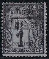 Guadeloupe N°6 - Neuf Sans Gomme - TB - Unused Stamps