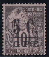 Guadeloupe N°10 - Neuf * Avec Charnière - TB - Unused Stamps