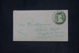 INDES ANGLAISES - Entier Postal Surchargé,de Bangalore Pour Bangalore En 1923 - L 142307 - 1911-35 King George V
