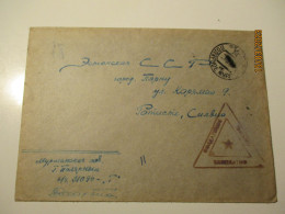 1954 RUSSIA USSR MURMANSK POLYARNOYE RED ARMY FIELDPOST TO ESTONIA   ,  2-9 - Storia Postale