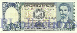 BOLIVIA 500 BOLIVANOS 1981 PICK 166a UNC - Bolivie