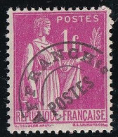 France Préoblitérés N°76 - Neuf ** Sans Charnière - TB - 1893-1947