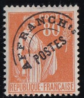 France Préoblitérés N°75b - Variété "T" Relevé - Neuf * Avec Charnière - TB - 1893-1947