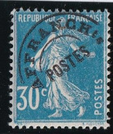 France Préoblitérés N°60 - Neuf * Avec Charnière - TB - 1893-1947