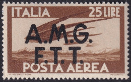 Trieste Zone A 1947 Sc C5 Sa A5 Air Post MNH** Minor Disturbed Gum - Poste Aérienne