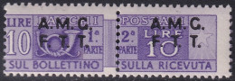 Trieste Zone A 1947 Sc Q6 Sa P6 Parcel Post MNH** - Postpaketen/concessie