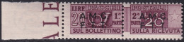 Trieste Zone A 1947 Sc Q7 Sa P7 Parcel Post Margin MNH** - Paketmarken/Konzessionen