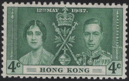 Hong Kong 1937 MNH Sc 151 4c KGVI Coronation Perf Faults - Neufs