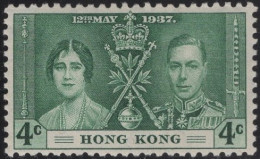 Hong Kong 1937 MH Sc 151 4c KGVI Coronation Variety - Ungebraucht