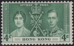 Hong Kong 1937 MH Sc 151 4c KGVI Coronation Variety - Neufs