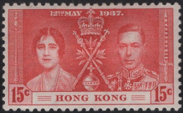 Hong Kong 1937 MH Sc 152 15c KGVI Coronation Variety Thinned - Ungebraucht