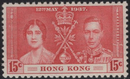 Hong Kong 1937 MNH Sc 152 15c KGVI Coronation Variety - Neufs