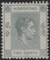 Hong Kong 1938-52 MH Sc 155 2c KGVI Gray - Neufs