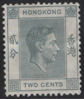 Hong Kong 1938-52 MH Sc 155 2c KGVI Dark Gray Shade - Unused Stamps