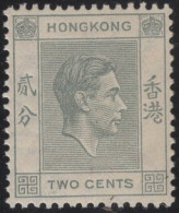 Hong Kong 1938-52 MH Sc 155 2c KGVI Gray Variety - Neufs