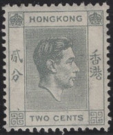 Hong Kong 1938-52 MH Sc 155 2c KGVI Gray Variety - Unused Stamps