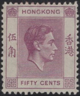 Hong Kong 1938-52 MH Sc 162 50c KGVI Red Violet Perf Faults - Neufs