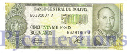 BOLIVIA 50000 BOLIVANOS 1984 PICK 170a UNC - Bolivie