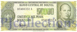 BOLIVIA 5 CENTAVOS 1987 PICK 196 UNC - Bolivie