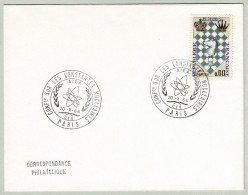 Frankreich / France 1966, Briefumschlag Conférence Sur Les Constantes Nucleaires Paris, Atome - Atoom