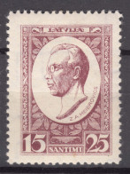 Latvia Lettland 1929 Mi#146 A Mint Hinged - Latvia