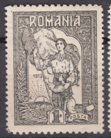 Romania 1913 Mi#227 Mint Hinged - Ongebruikt