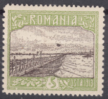 Romania 1913 Mi#229 Mint Hinged, Error - Black Point - Nuevos