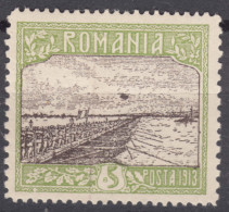 Romania 1913 Mi#229 Mint Hinged, Error - Black Point - Neufs