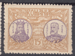 Romania 1913 Mi#231 Mint Hinged - Nuovi