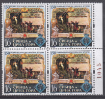 Yugoslavia , Serbia And Montenegro 2003 Mi#3113 Mint Never Hinged Pcs. Of 4 - Neufs
