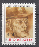 Yugoslavia 1991 Mi#2488 Mint Never Hinged - Unused Stamps