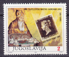 Yugoslavia Republic 1990 Stamps Day Mi#2451 Mint Never Hinged - Ongebruikt